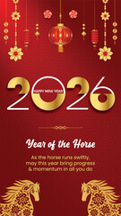 Naklejka premium Happy chinese new year 2026 greeting reel story templates design