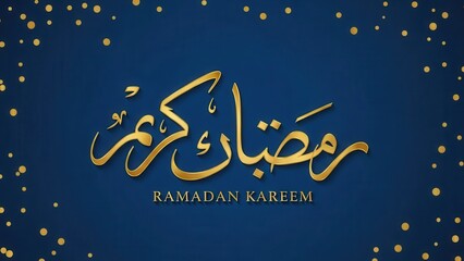Celebrating the blessed month of ramadan kareem