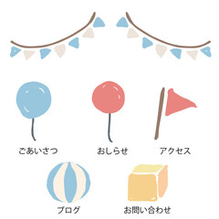 たのしいサーカス ガーランドと風船アイコン｜Fun Circus Garland & Balloon Icons