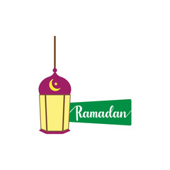 Islamic Ramadan sticker with lantern vector illustration