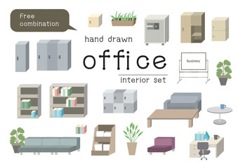 組み替えできるオフィスインテリアのイラストセット