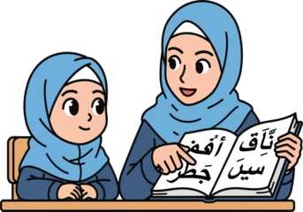 Woman and child in hijab reading Arabic book, promoting literacy and cultural heritage