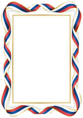 vertical frame and border with Serbian flag