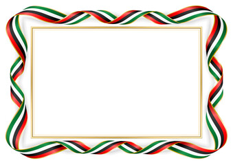 horizontal frame and border with Emirati flag