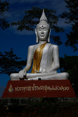 Temple statues and carving intricate designs and patterns from around the world temples and places of worship Asia