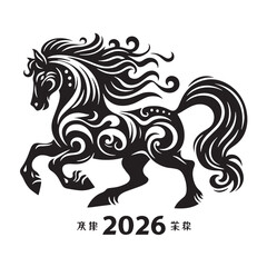 Fototapeta premium Black Year of the Horse 2026 Silhouette Vector, High Quality Illustration on White Background
