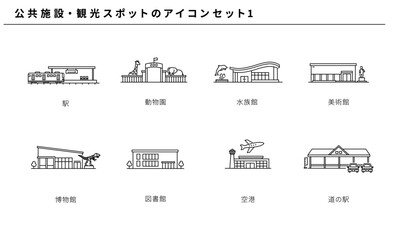 公共施設・観光スポットのラインアイコンセット1