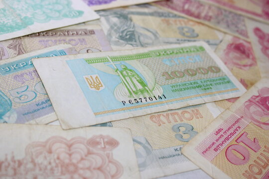 Ukrainian Karbovanets Banknotes, Historical National Currency, Financial Concept