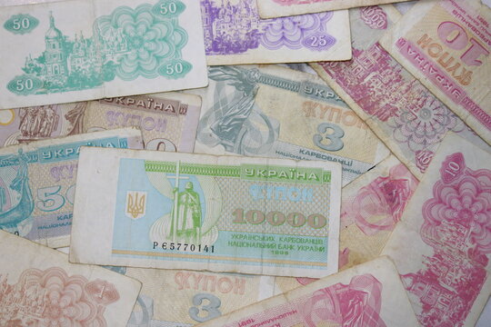 Ukrainian Karbovanets Banknotes, Historical National Currency, Financial Concept