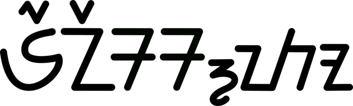 The name Ernesto in sundanese script, vector. Great for printing on your personal items.