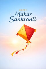 A colorful kite flying in the sky with a festive message
