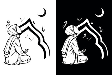Minimal Black and White Muslim Woman Praying on her knees Flat Vector on Light and Dark Background 