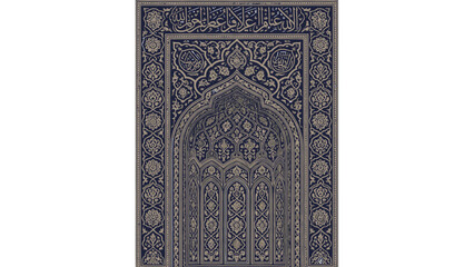 Intricate Islamic Prayer Rug Design with Decorative Border and Archway Motif