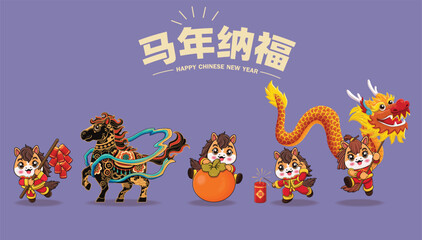 Vintage Chinese new year poster design with horse character. Chinese wording means year of the horse brings good fortune, Prosperity.