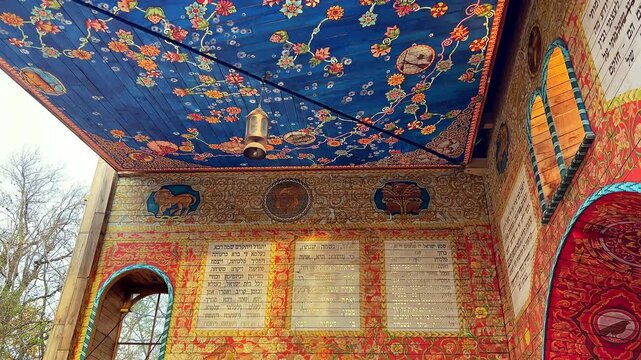 The painted walls and ceiling of Symbolic Synagogue, Babyn Yar, Kyiv, Ukraine