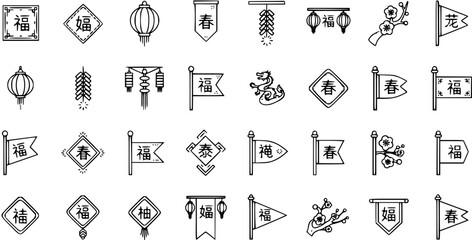 Fototapeta premium Chinese New Year Spring Festival Doodle Line Icons Set - Traditional Symbols