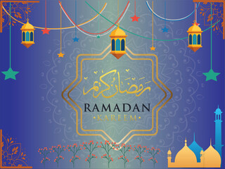 Ramadan Mubarak 2026 Islamic Greeting card