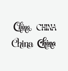 China written templates set in a stylish joining script with bold and elegant strokes, designed in clean high-quality vector typography perfect for travel branding, posters, cultural designs, logos,