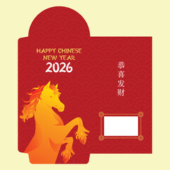 An envelope template of a big fire horse of Chinese New Year 2026