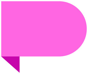 A large pink speech bubble with a smaller triangular purple section is shown on a white background.