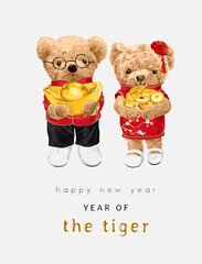 cute bear doll couple holding golden yuan boa and golden coin vector illustration