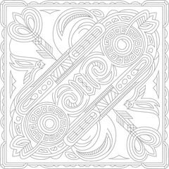 Intricate geometric pattern with symmetrical and circular motifs