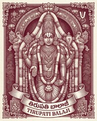 Intricate Engraving of Lord Venkateswara (Tirupati Balaji) in Red and White