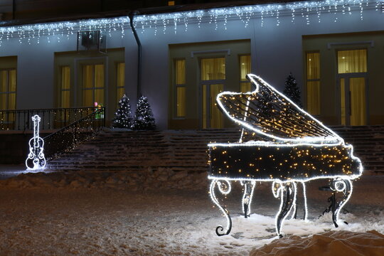 New Year's installations at the Ryazan Regional Philharmonic. Ryazan, the New Year's capital of 2026