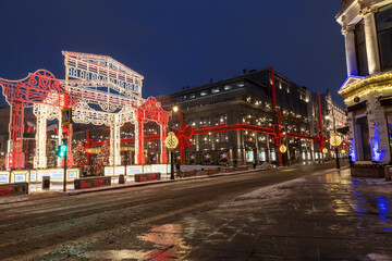 Festive New Year's Moscow, evening view. Russia