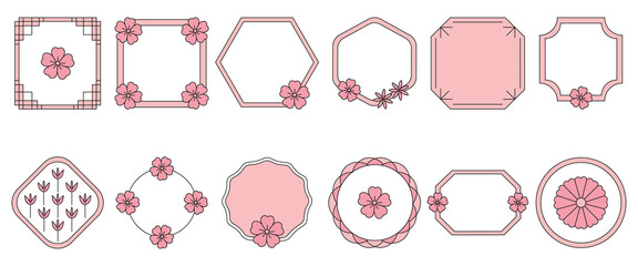 Elegant Decorative Frame Collection with Pink Accents.