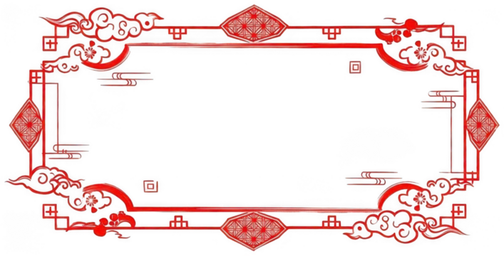 Red Chinese frame with cloud and geometric patterns, brush stroke style - Powered by Adobe