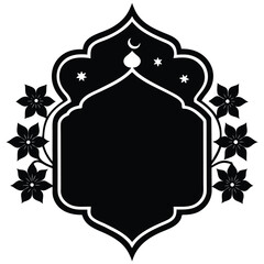 islamic floral eid frame