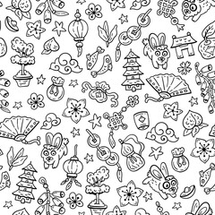 Seamless pattern with Symbols of celebration and happiness for the Chinese New Year. Chinese zodiac. Symbols of good luck. Bright doodle backdrop for teenagers. Rabbit, pumpkin, money, pagoda,