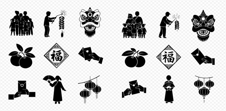 Chinese New Year celebration icons set, traditional cultural symbols and festive elements.