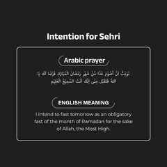 Ramadan Fasting Intention Prayer with Arabic and English