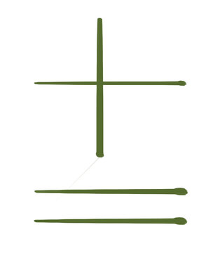 Hand drawn equal and plus symbols, doodle handwritten =  and + sign isolated on transparent background