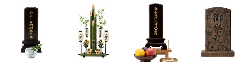 Japanese Obon memorial altar set with ihai tablets, bamboo and offerings isolated on black
