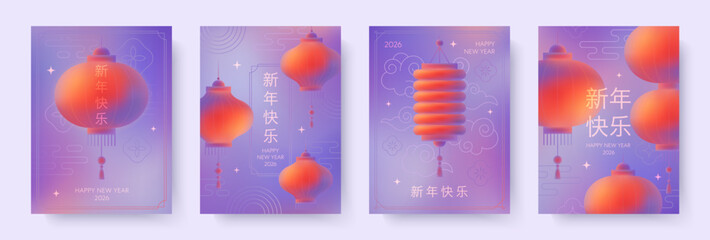 Chinese New Year 2026 festive banners.Lunar new year gradient backgrounds.Oriental illustrations with lanterns clouds ornament.Elegant asian concepts for holidays prints banners covers ad invitations. © Xenia Artwork 