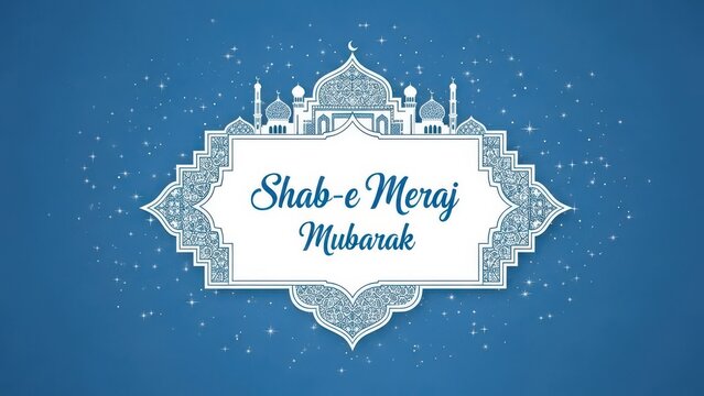 Shab-e Meraj Mubarak elegant Islamic greeting card design