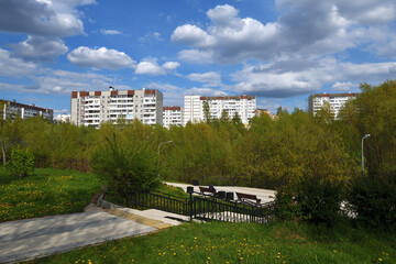 A city park and residential neighborhood in the Zelenograd Administrative Okrug of Moscow, Russia
