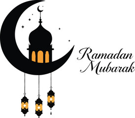 Ramadan Mubarak hand drawn lettering