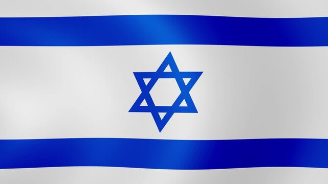 4K Loop Israel Waving Flag Animation