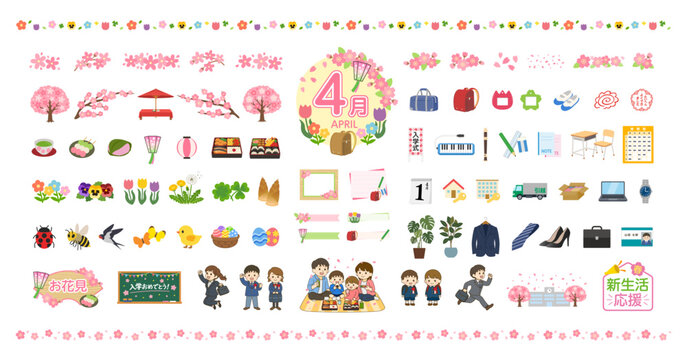4月の春イベントを詰め込んだイラストセット｜桜・入学式・新生活・お花見