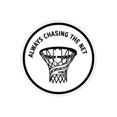 Basketball Hoop Circle Logo with Motivational Text
