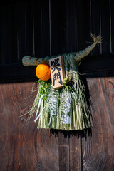鎌倉2515　妙本寺2　正月飾り