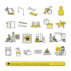 老人ホーム施設イラストセット