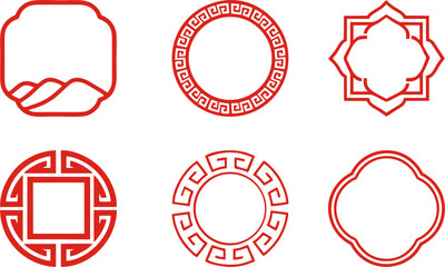 hinese Traditional Decorative Frame Border Icon Set