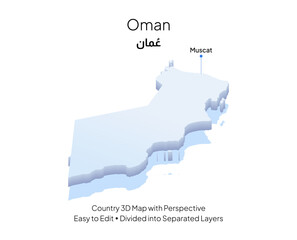 Oman Country Map with soft blue color and 3D perspective style, with highlighted capital city Muscat  