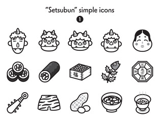 シンプルアイコン集 節分 © Armadilloz