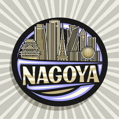 Vector logo for Nagoya